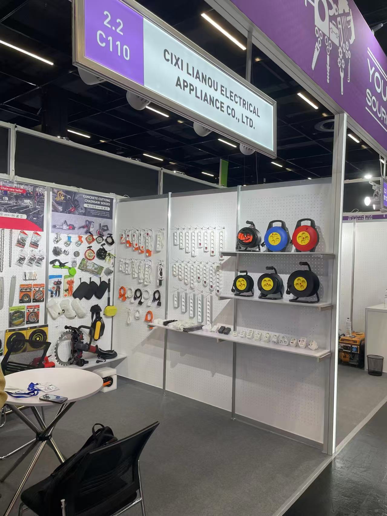 Cixi Lianou Electrical Appliance Co., Ltd. deltog i den internationale hardwaremesse Köln 2026.